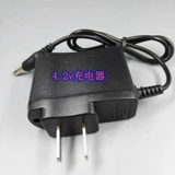 Kumat Carder 307 306 305 301 306 603 601 601 605 604