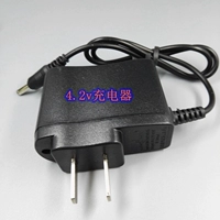 Kumat Carder 307 306 305 301 306 603 601 601 605 604