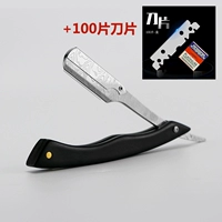 Лезвие из черного дерева Эбен из сандалового дерева