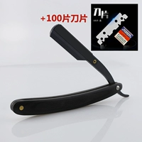 Лезвие из черного дерева Эбен из сандалового дерева, 100 штук