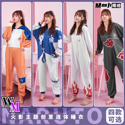 taobao agent Naruto, pijama, trench coat, clothing