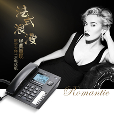 Проводной и DECT-телефон