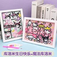 Значение 2 -Набор зажиганий [С Днем Рождения Куроми+Волшебник Куроми]