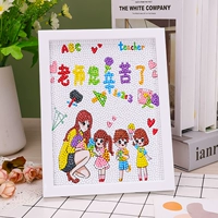 ♥ Спасибо, учитель учителя усердно работал.