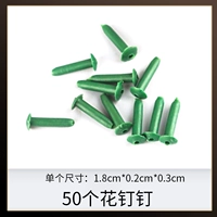 50 цветочных ногтей