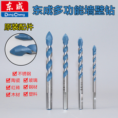 Свёрло по дереву