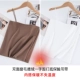 996#[Deep Coffee+White] Без грудью подушка