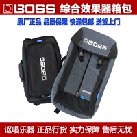 Boss ME-80 GX/GT-100/1000 RC-300/505 Специальный пакет Harbet Package
