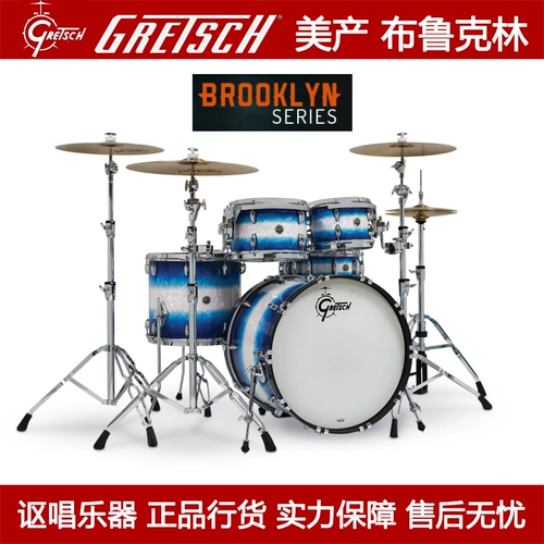 Gretsch Brooklyn GB-E8256-308 Brooklyn Series US Products 5 Drum Drum Drum Drum Drum