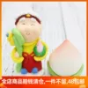 Товары от 馨绿小铺