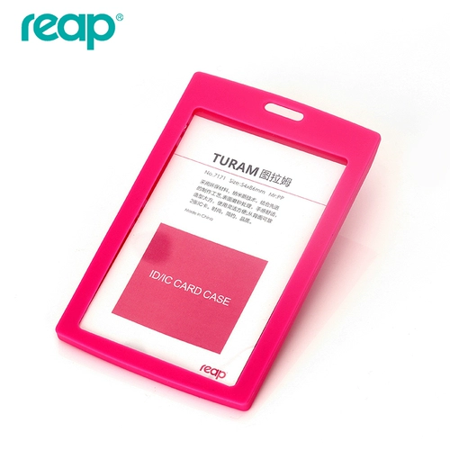 Ruputram's Dest Mart Card Card Card Card Card Card набор разрешения на работу.