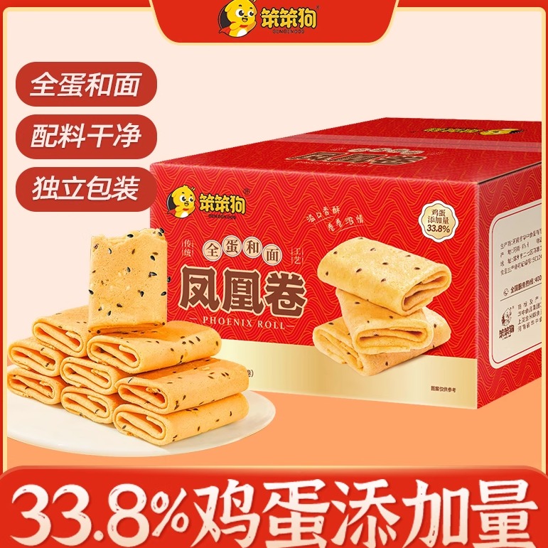 33.8%鸡蛋添加量，