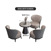 Один стол и три стула