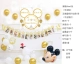 (Плакат) Настройка плаката Mickey Photo Photo Clam