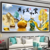 2024 New Light Luxury Cross -Sitch Living Line Line, вышитая домашняя и мастерская атмосфера, оленя, вышивка ручной работы ручной работы