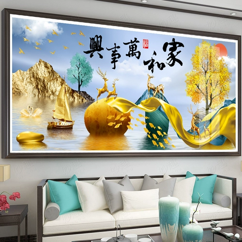 2024 New Light Luxury Cross -Sitch Living Line Line, вышитая домашняя и мастерская атмосфера, оленя, вышивка ручной работы ручной работы