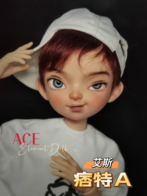 taobao agent Spot [a 特 b] BJD doll 6 -point nude doll genuine Elementdoll overall and single head