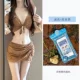 Коричневая непромокаемая сумка