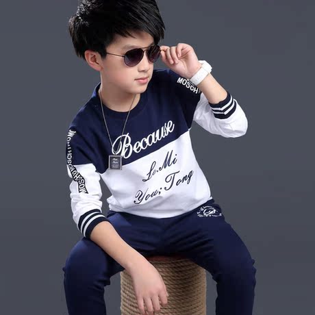 10岁男童秋装套装2016新款12潮小学生舒适纯棉15中大童孩子两件套