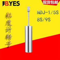 Вискозиметр