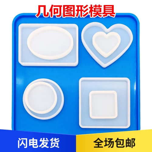 Круглый квадратный