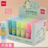 Товары от 小鱼儿JJG文具店