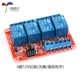4 Road 12V Red Board