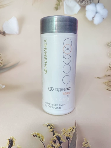 Соединенные Штаты, такие как Синьхуа Мао TR90 Униформа Капсулы 120 Капсул истек в июне 2023 года.