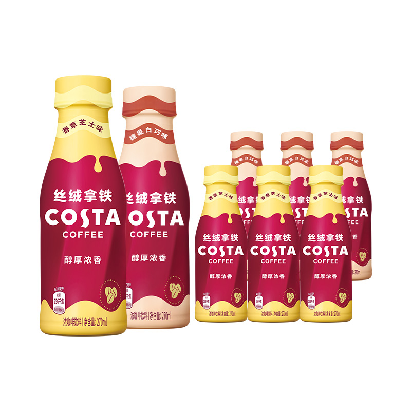 COSTA丝绒拿铁咖世家即饮咖啡饮料270ml*6瓶