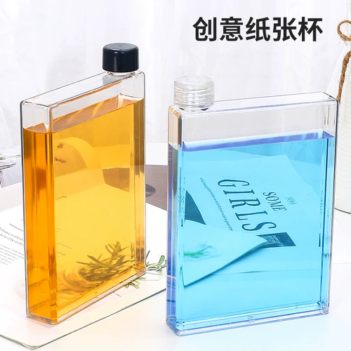 A4 Пластиковая чашка A5 Прозрачная бумажная водяная чашка Портативная открытая фитнеса простая креативная мощность Capital Cup Custom Logo