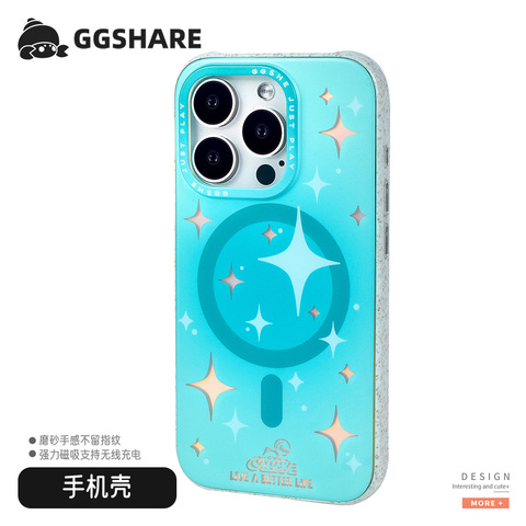 GGShare Luxury Laser Gradient Stars MagSafe iPhone Case