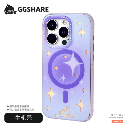 GGShare Luxury Laser Gradient Stars MagSafe iPhone Case