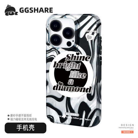 GGSHARE Blue Swirls Abstract Wavy Lines iPhone Case