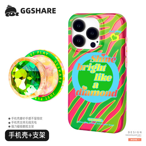 GGSHARE Blue Swirls Abstract Wavy Lines iPhone Case