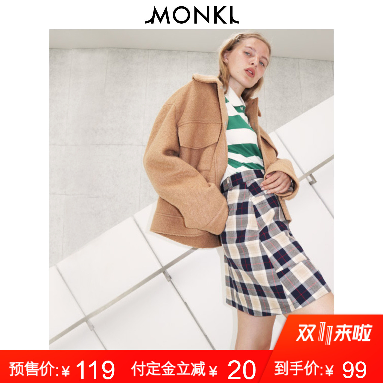 【预售】MONKI2018新款 休闲时尚纯色格子A字裙半身裙短裙女
