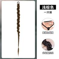 Европейская и американская оплетка 70 см светло -коричневая установка