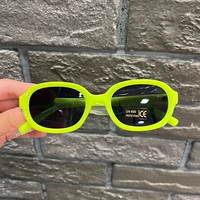 Зеленый прилив очки Tuoy