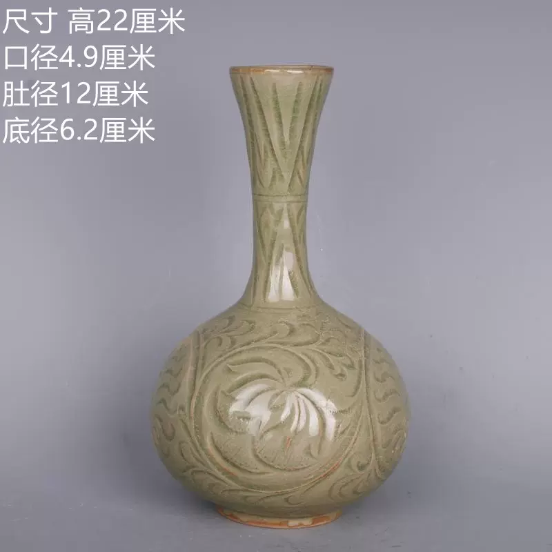 中国古美術品、耀州窑刻花鳥小口四系花瓶、-