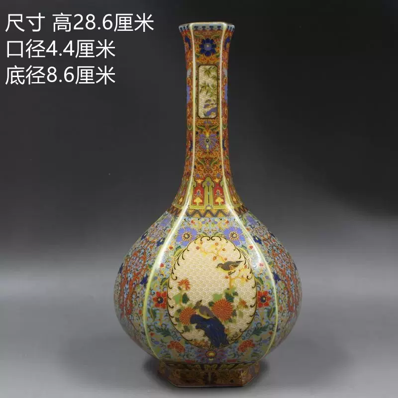 清雍正年制描金珐琅彩花鸟胆瓶仿古家居瓷器摆件古董古玩精品收藏-Taobao