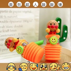 Развивающая игра для