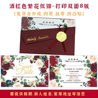 Цветок с красной цветом, аналогичный 50-типам 50 экземпляров.