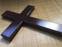 40 см. Цвет розового дерева (Beylum)