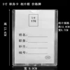 Товары от 飞扬办公展示用品