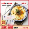 Товары от 淘小生电子商务有限公司