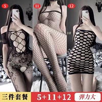 Черный 5+11+12 [три часа]