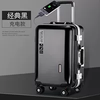 Черная алюминиевая рама [отправка коробок+наклейки]