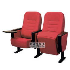 Кресла для кинотеатров 高品质礼堂椅带写字板会议室排椅报告厅椅阶梯教室椅多功能剧院椅