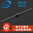 diot 1n1089 SR160/SR1100 Bộ chỉnh lưu điốt Schottky phổ dụng DO-41 Điốt nội tuyến diot 9202