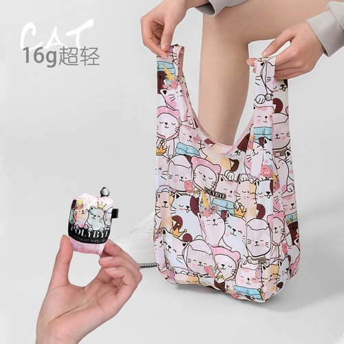 Розовая ультратонкая маленькая портативная водонепроницаемая система хранения для путешествий, сумка для еды