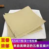 Товары от 霏霏童装商城